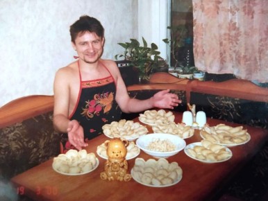 ��������, ���� � ����� ���������� � ����