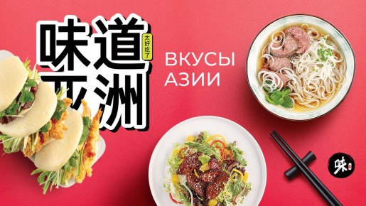 ����� ����� ���� � ��������: ��������� ������� ��� ��������� ����