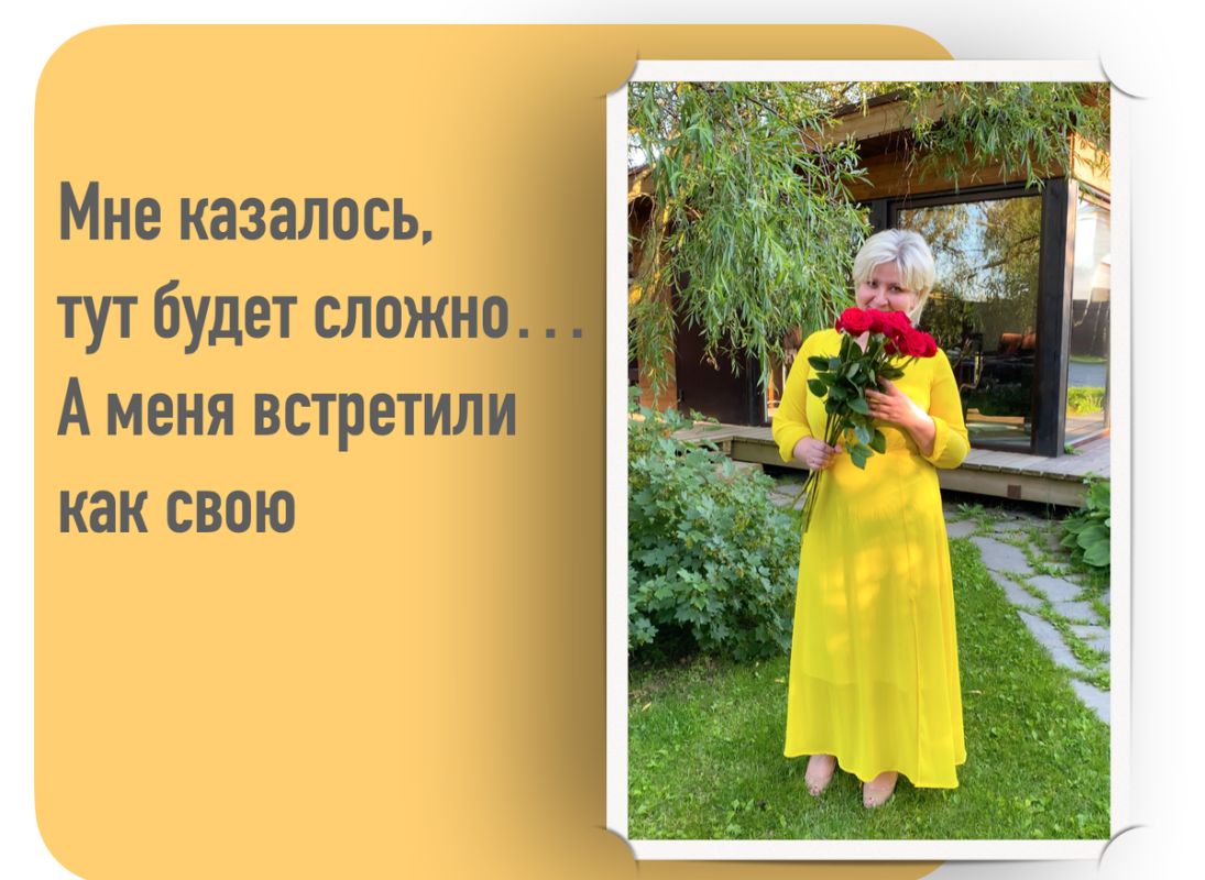 ��� ����� ���� ��������� � ������� ��� � ���������� �����