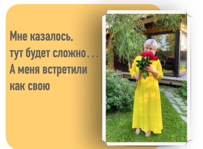 ��� ����� ���� ��������� � ������� ��� � ���������� �����