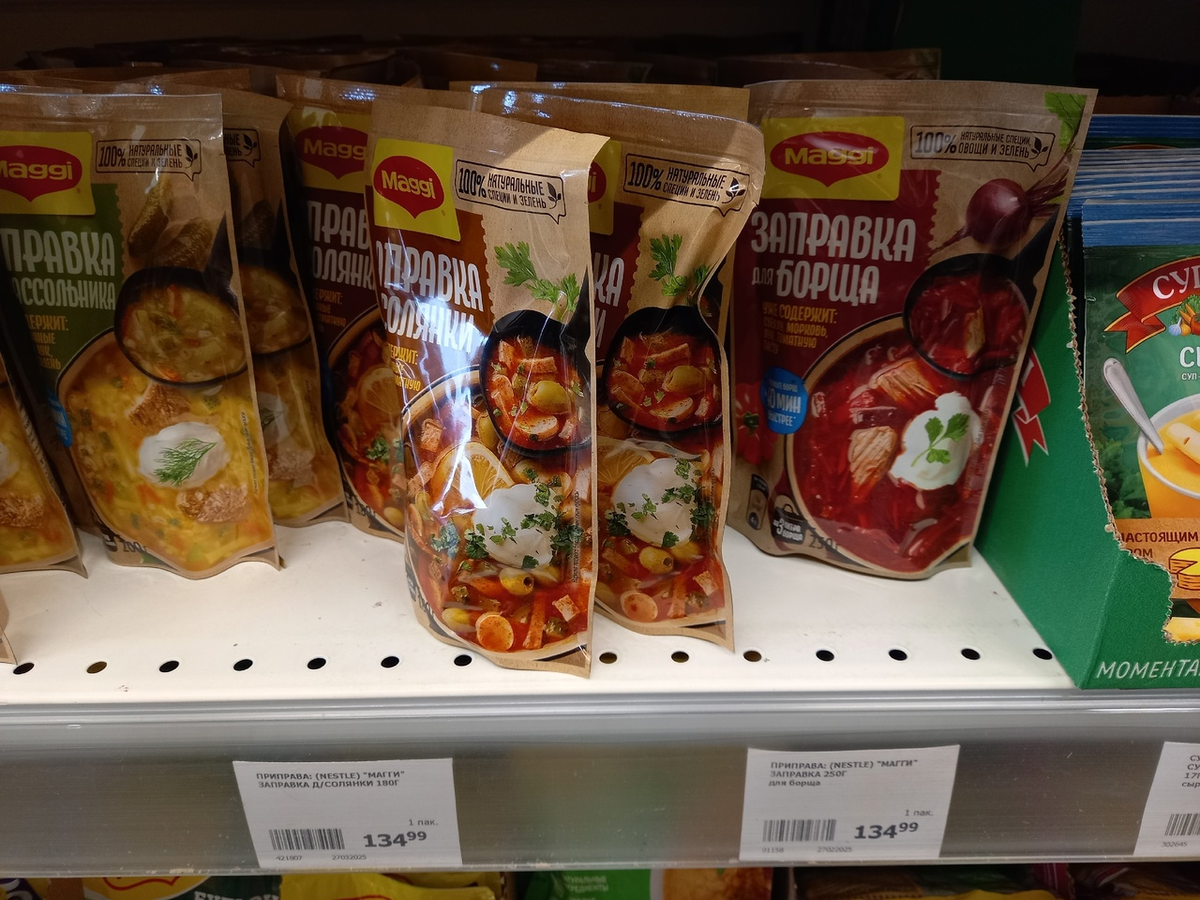 Как экономия на покупках превращается в кулинарный комфорт