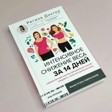 ������� �������� ���� � �������� ��� �������