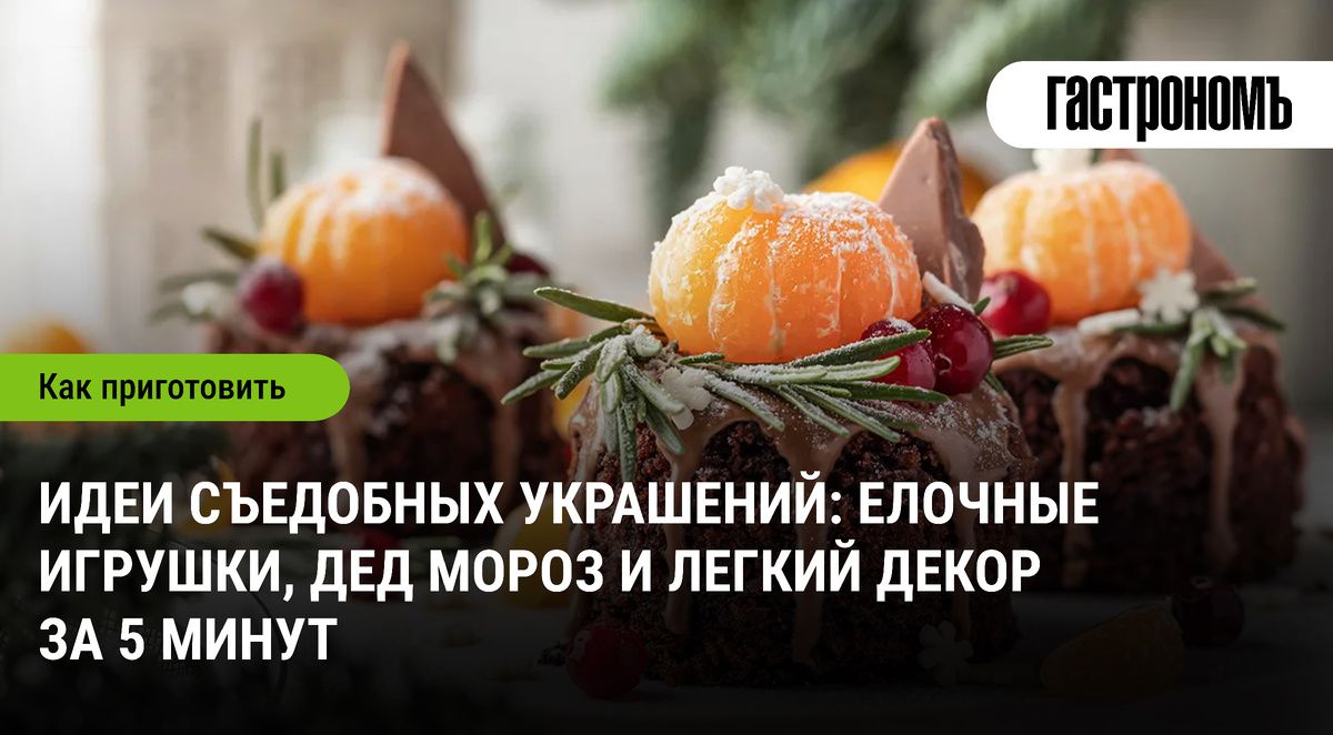 ��������� ��������� ��� ����������� �����: ������� ��������� ��������� �� 5 �����