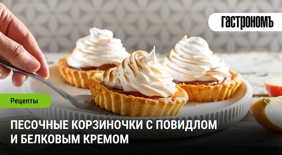 �������� ���������� � �������� � �������� ������