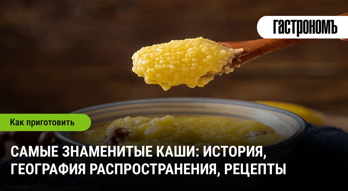 ���� ��� ��������: ����������� �� ��������� � ��������