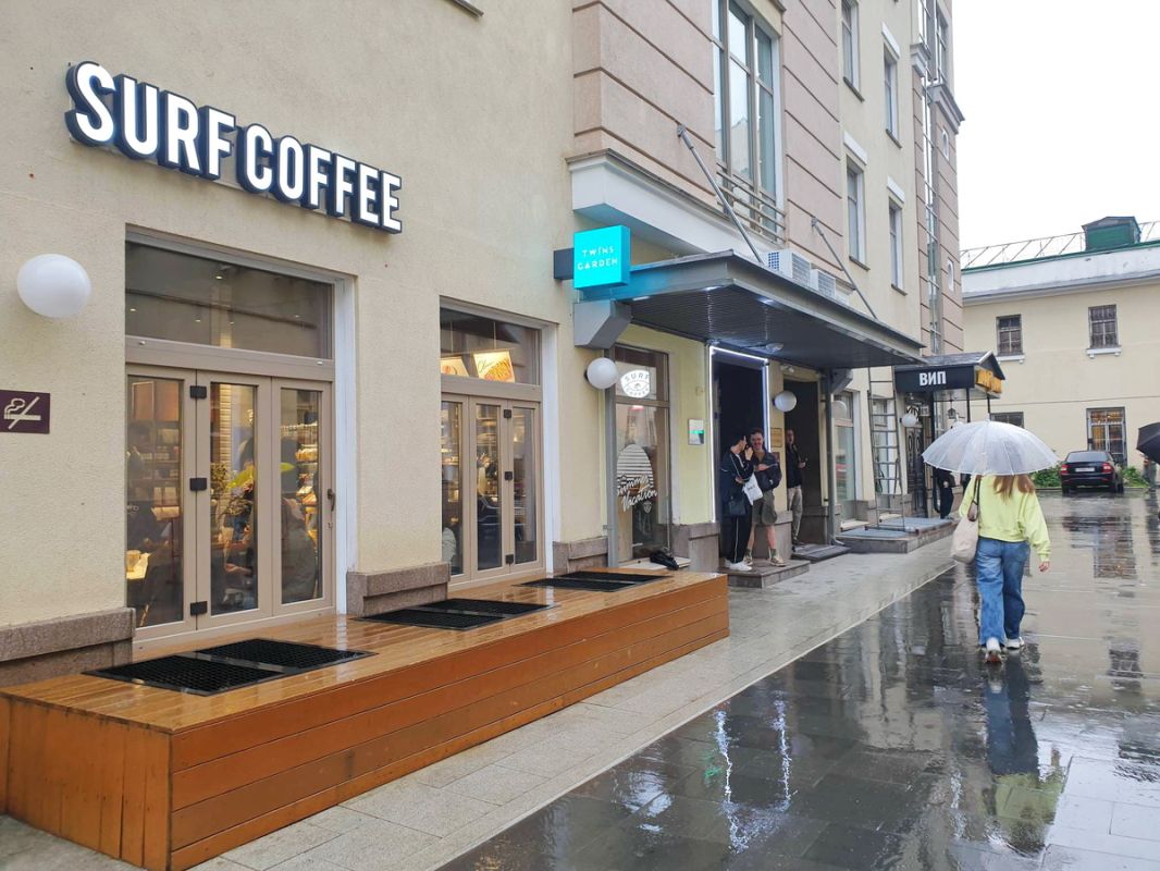 ��������� �����: Twins Garden ����� ������ � ���� � la carte