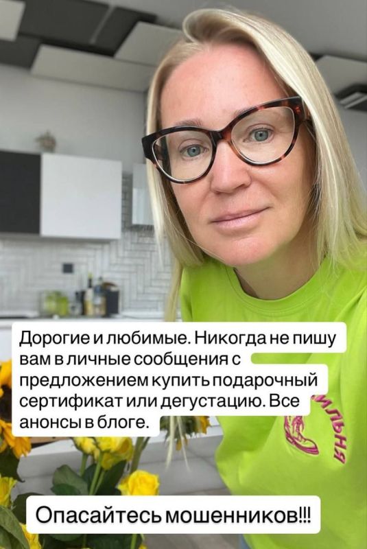 ��������� � ����� ���������: ��� �� ��������� �� ������