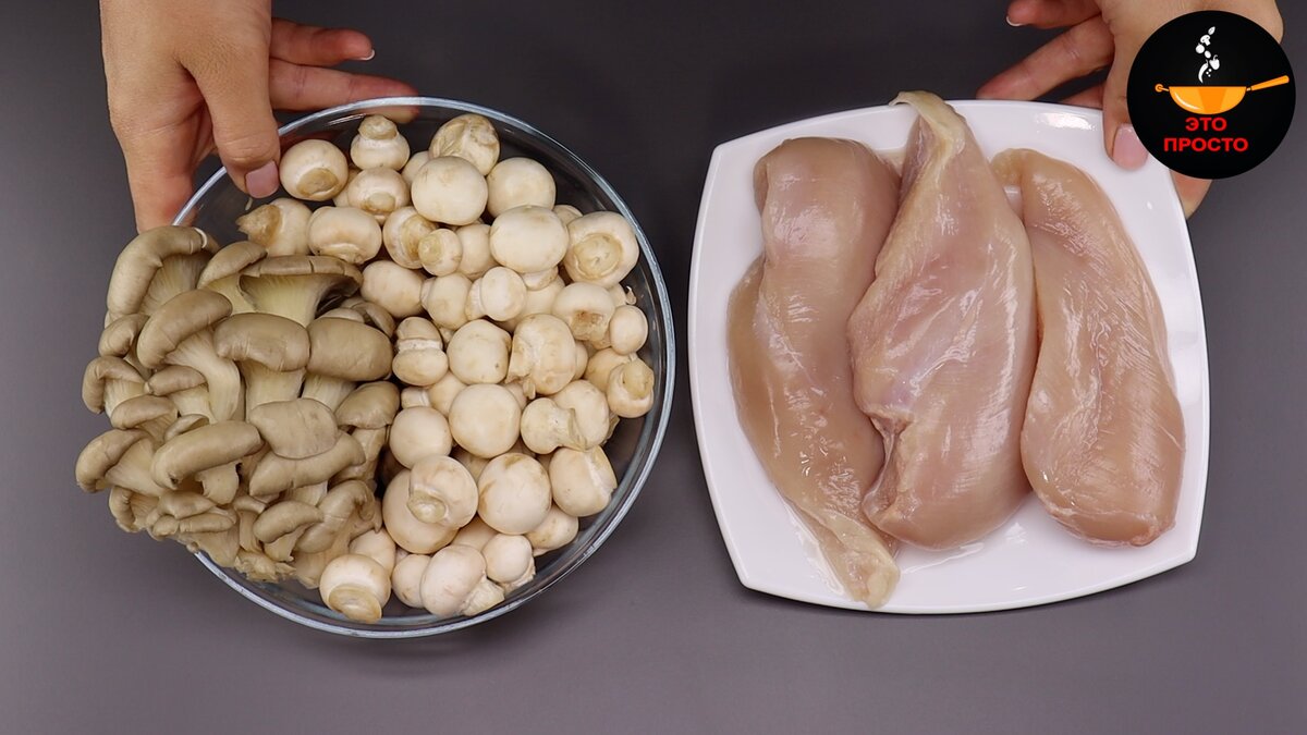 Вкусный жюльен с курицей и грибами за 30 минут