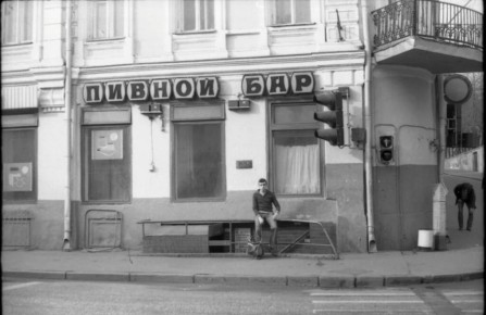 ��������� ����: ���������� �� ������ ��������