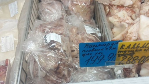 ������� ���������� � ����������� �����: �������� ������ � �����