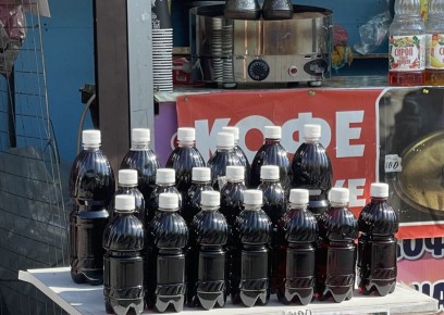 ��� �������� ���������� �� ���������� ��������: ������ �������� ���� � ����