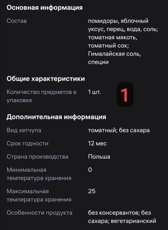 ������� �� ������: ��� ������� � ���� ���������