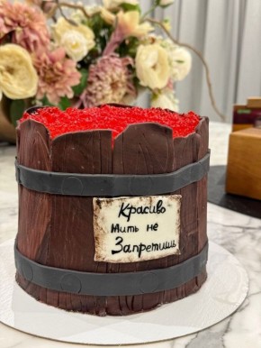 ���� �� �����: �������� ��� �������� ������������