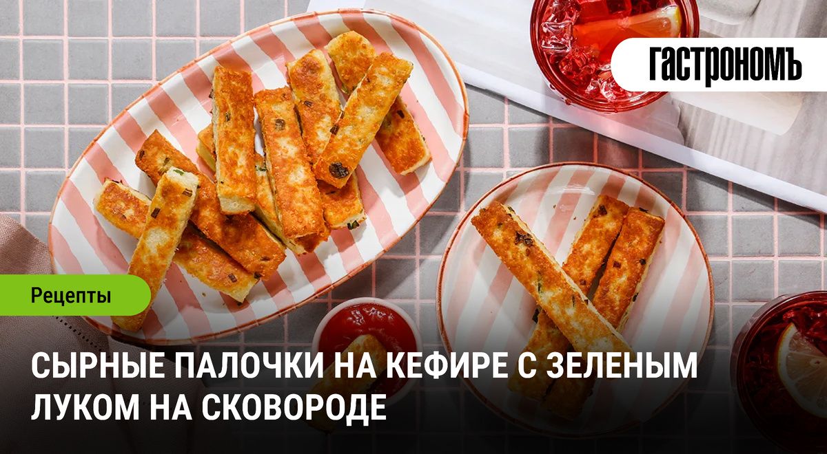 ������ ������� �� ������: ������������ ������ � �������