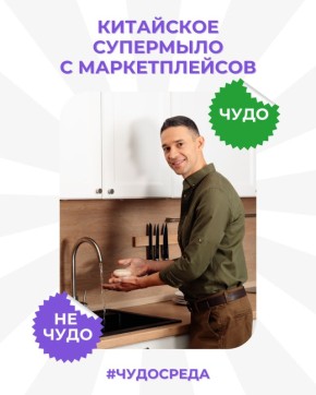 ���������: ������������� �� ��� �������� ������� ������?