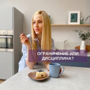 ���������� ��� ���� � �������