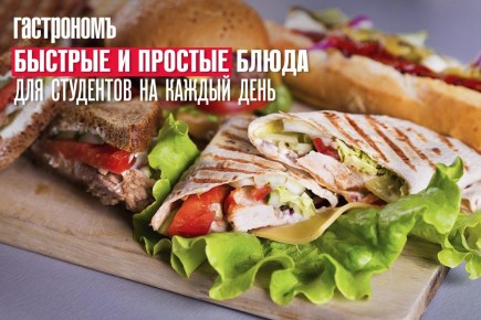 ������� � ������� ����� ��� ��������� � ������������ ��������