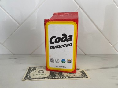 ��� ���� ����� ��������� � ����������� �� ����� �����