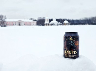 �������� ��������� ������ Anubis: ������� � Lagavulin � �������������� ������