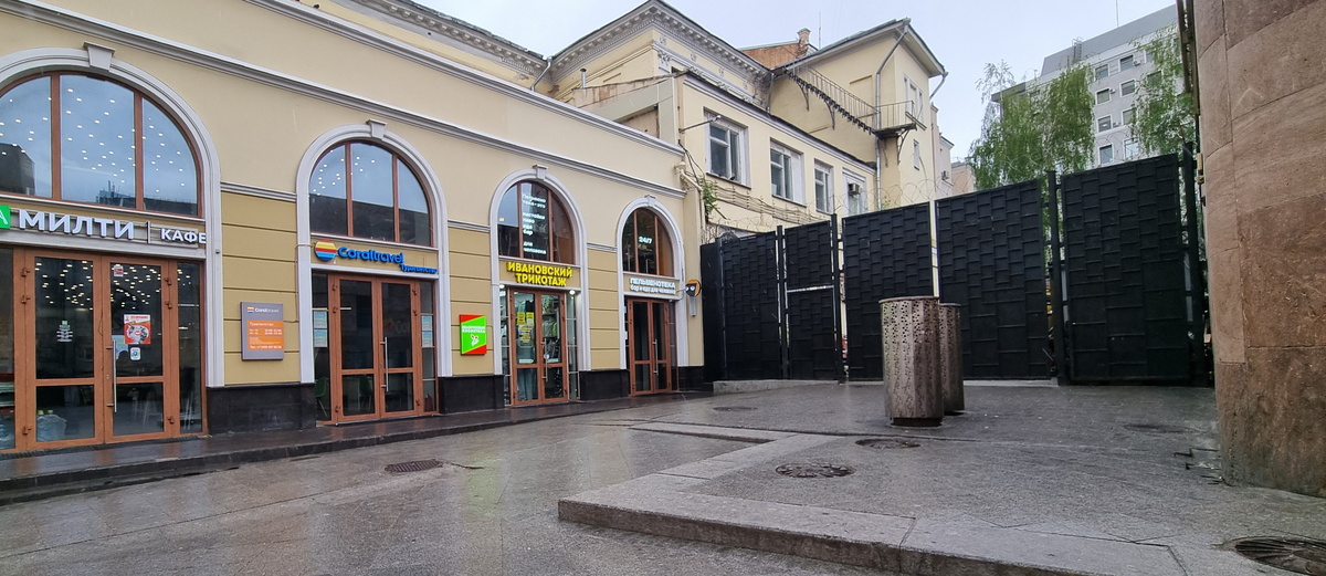 Пельменотека на Кузнецком мосту: Совмещение традиций с современными тенденциями