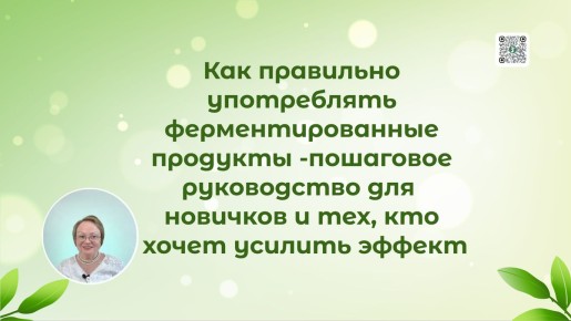 ��� ��������� ����������� ���������������� ��������: ������ ��� ������������ ��������