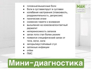 ���������, �� ���� �� ��� �� ������: ������� �����������