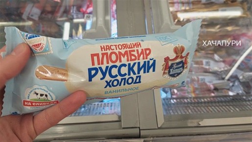 ��� ������� ������������ ���������: 4 ������ �� ��� �������� ��������