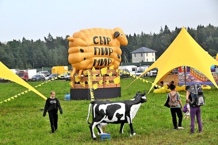 Сырный фестиваль под Истрой: от хамона до овечьего сыра