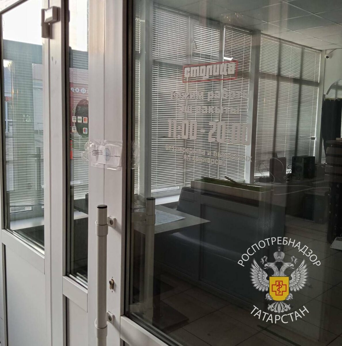 Кафе «Столица» в Аксубаево приостановило работу из-за кишечной инфекции