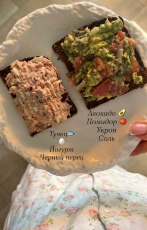 Полезные идеи для вкусного питания и легкости в фигуре