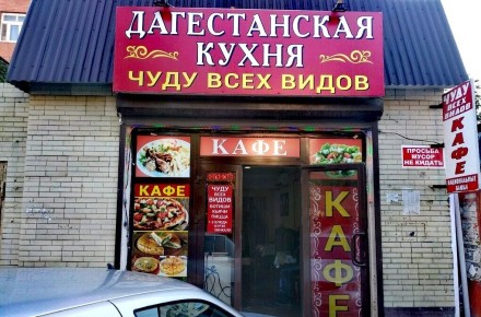 ��������� ����� ��������� �������, ������� ����� ���������� ������