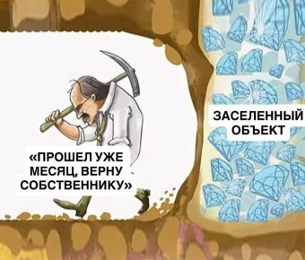 ������ �������� � ��������� ����� ������ ��� ������