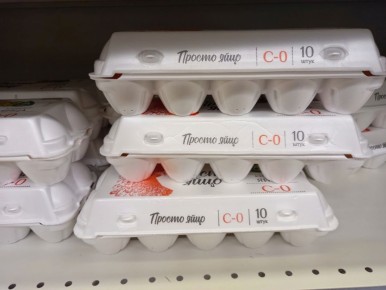 Цены на яйца взлетают: обычный продукт становится роскошью