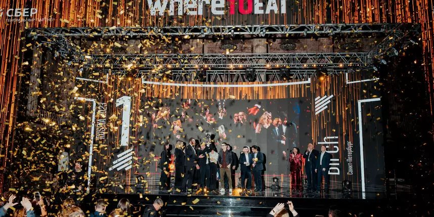 Restaurant Award WHERETOEAT International: Новый глобальный вектор