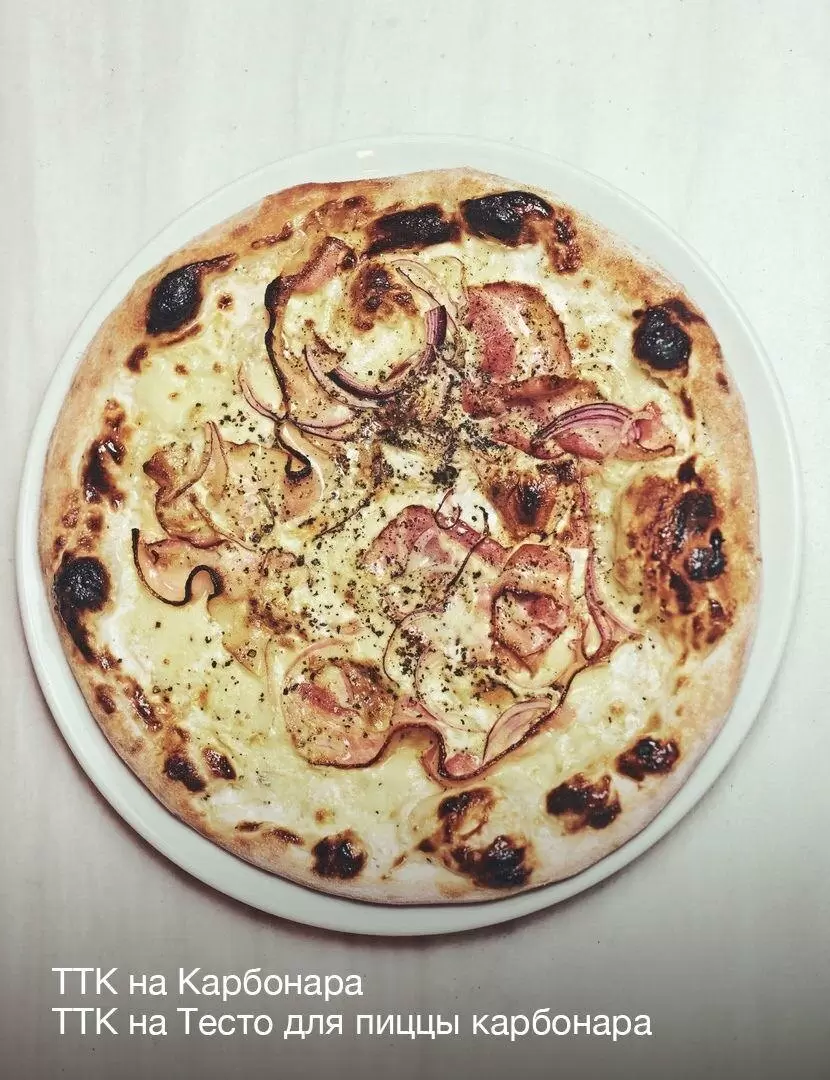 Неповторимые вкусы: что ждать в меню 2026 года