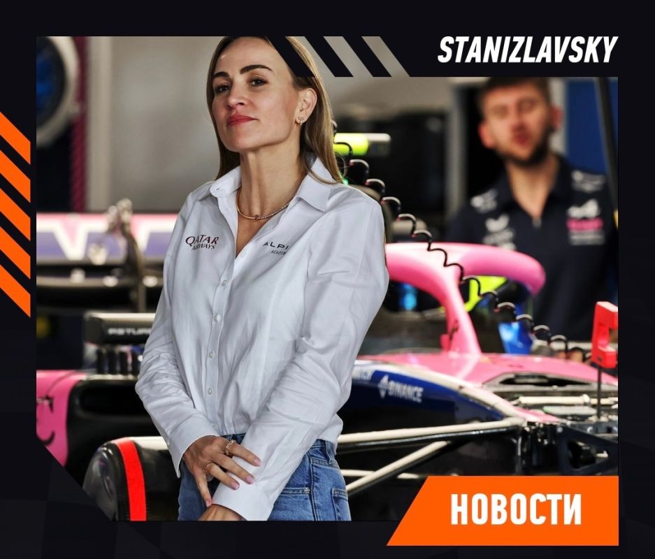 Кармен Хорда возглавила женскую академию Alpine F1