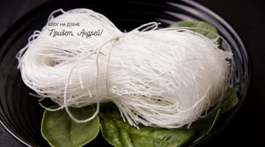 ����������� ������� ����: ������� � ������� ������, ������� ��������� ��� ������