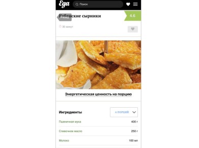 ����� ������ ��������: �������� � ���� � ���������