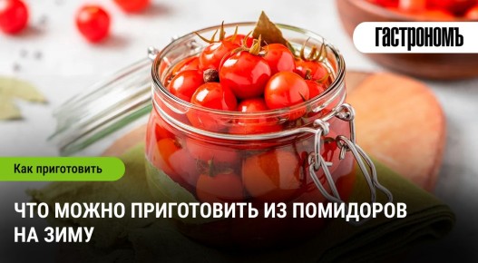 ����������� ���������: ��� ������� ���� ����