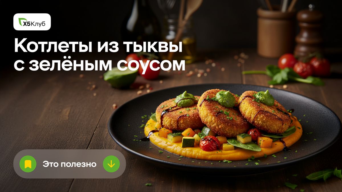 ���������� � ������� �����: ��������� ������� � ������ ������