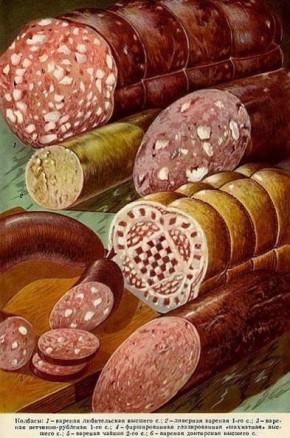 ������� �������: �� �������� ���������� �� ������� �����