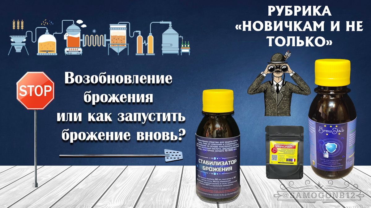��� ����������� ��������: ������ ��� �������� ���������