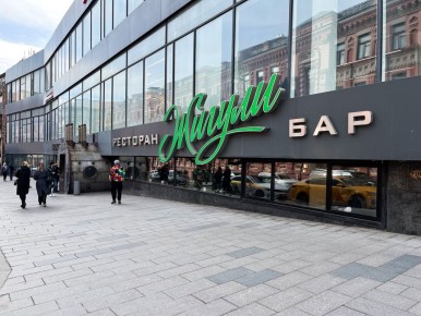 ���� �������: ��� �� ���� ��� ��������� ��������� ��� �� ������