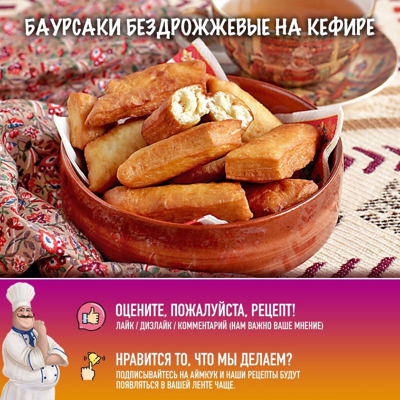 ������������ �������� �� ������: ������� �������� ��� ���� �����