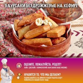 ������������ �������� �� ������: ������� �������� ��� ���� �����