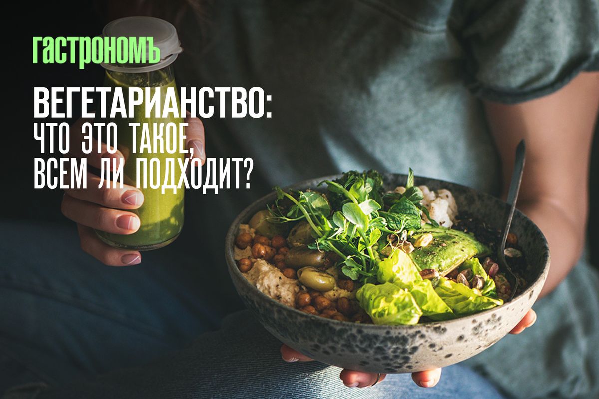 ��������������: ����� ����� ��� ������ ��������?