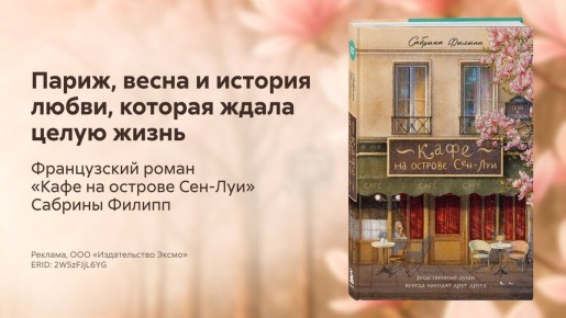 ���� �� ������� ���-���: �������� �� ����� ��� ������