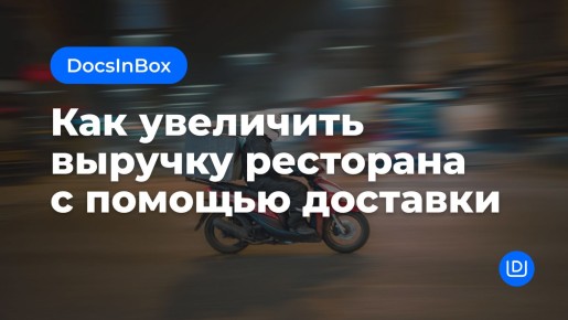 ��� �������� ����� ����������� ��� �������� � ��������� �������