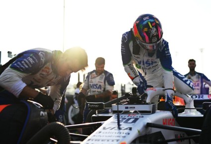 ���� ������ ������������� ����������� ��������� � ����������� �������-1 2026 ����