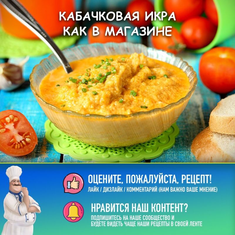���������� ���� �� ����: ������� �������� ������